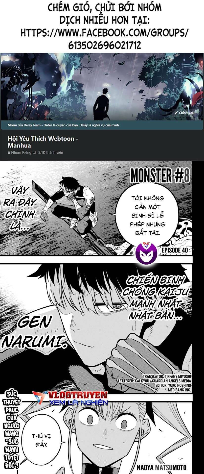 quái vật #8 chapter 40 1