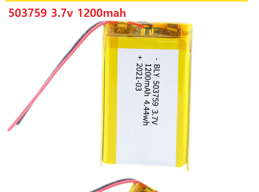 Pin sạc Lithium LiPo 1s 3.7V 1200mah 503759 Cho tai nghe,loa Mp3 MP4 MP5 GPS PSP Bluetooth hàng mới