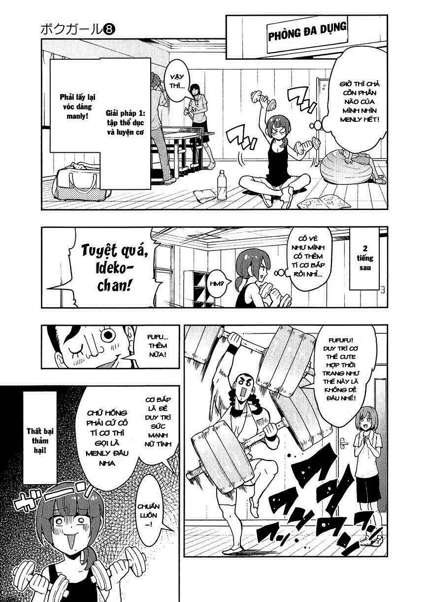 boku girl chapter 74 7