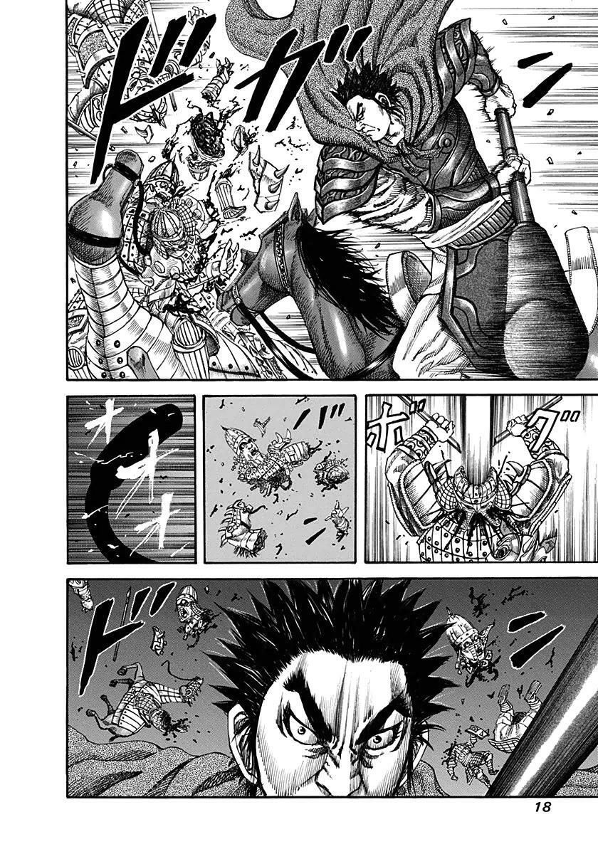 kingdom - vương giả thiên hạ chapter 119 15