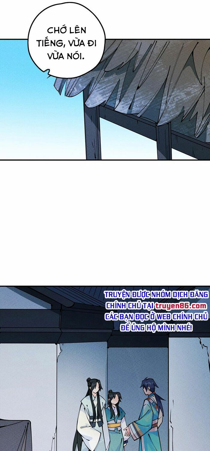 là thánh hoàng chính đạo, ta cưới ma tôn tà đạo？！ chapter 14 50