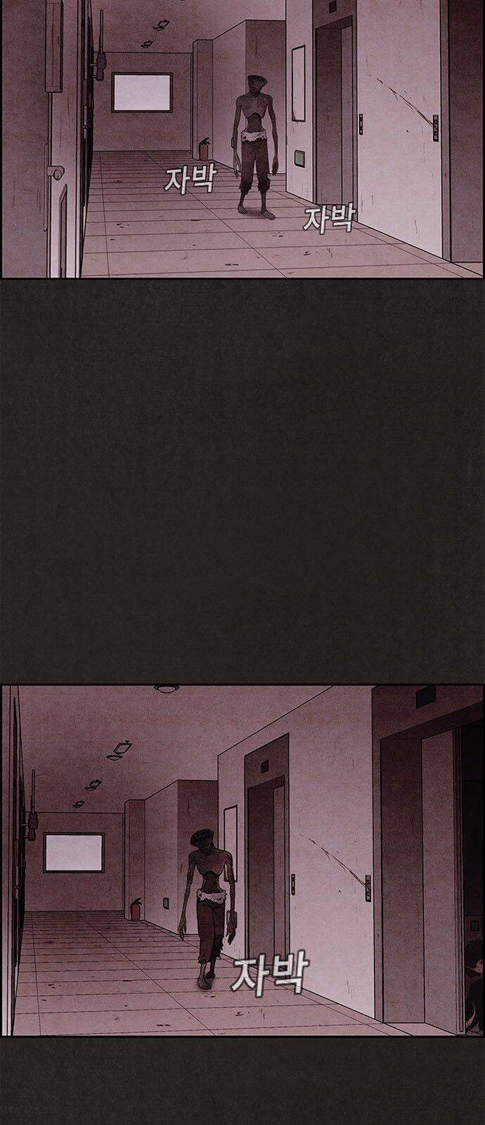 quái vật tại chung cư xanh chapter 17 48