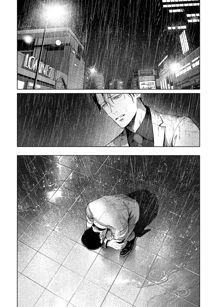 đắm chìm vào em chapter 5 21