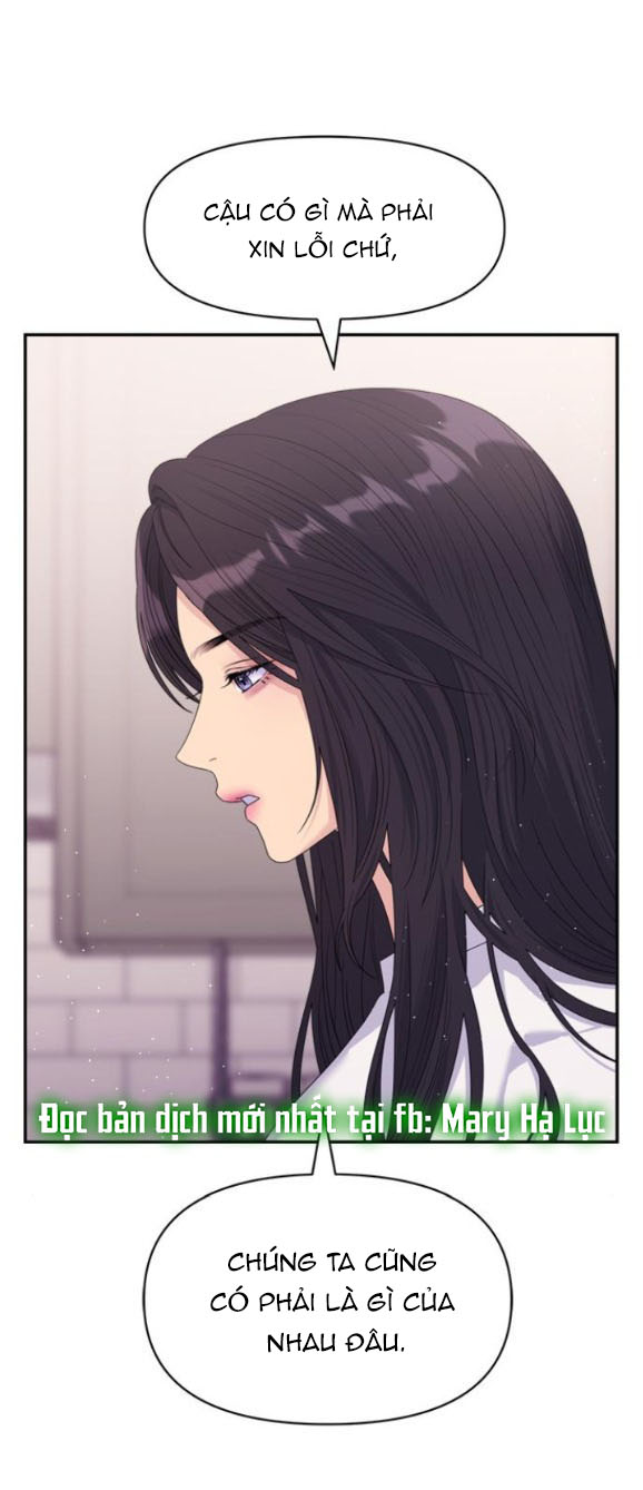 Couple Breaker chapter 60.1 7