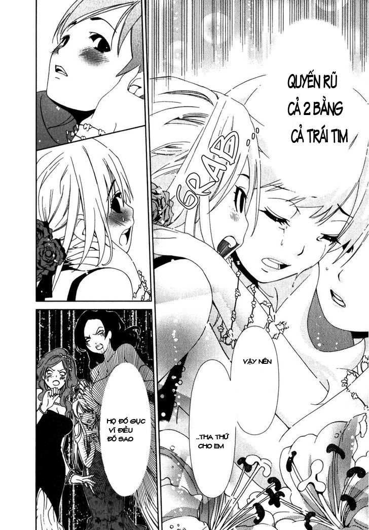 yuricam chapter 17 12