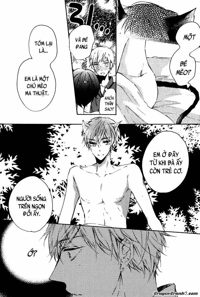 yawaraka na yuutsu chapter 4 15