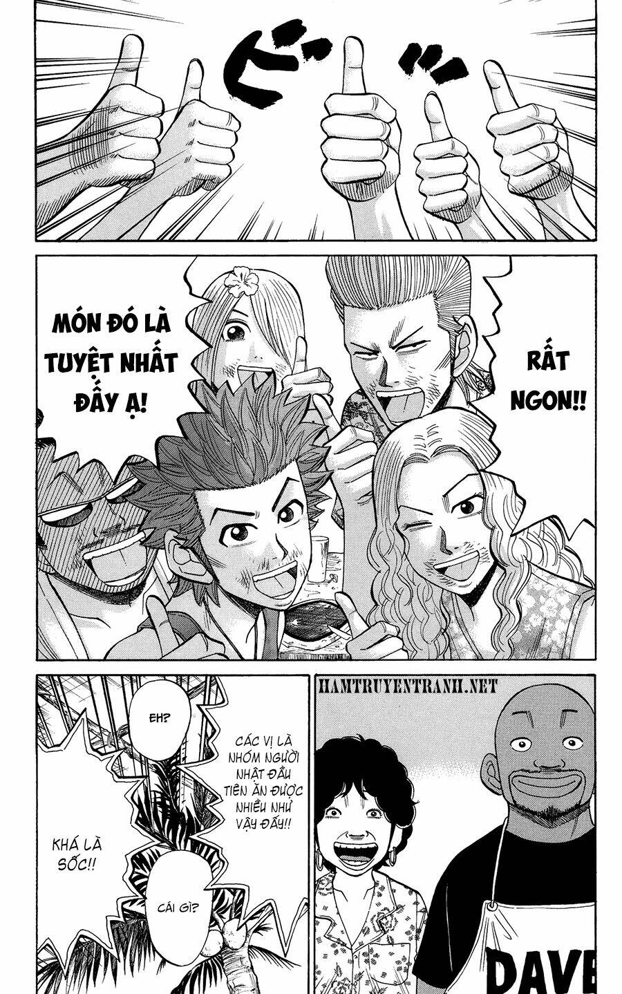 nanba mg5 chapter 29 18