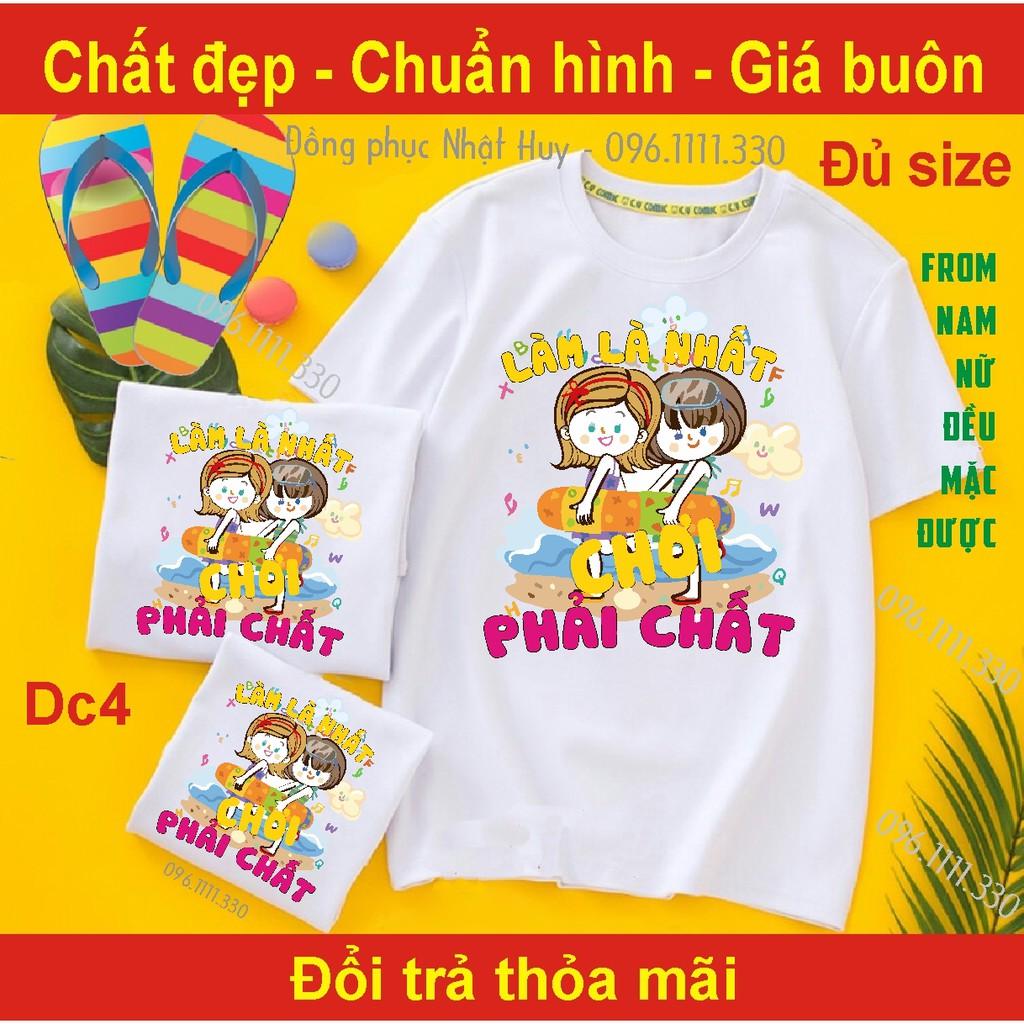 Áo nhóm đi chơi DC1 đủ size, du lịch,biển,phông, thun chất đẹp, ăn chơi phải có hội,cuộc đời là những chuyến đi