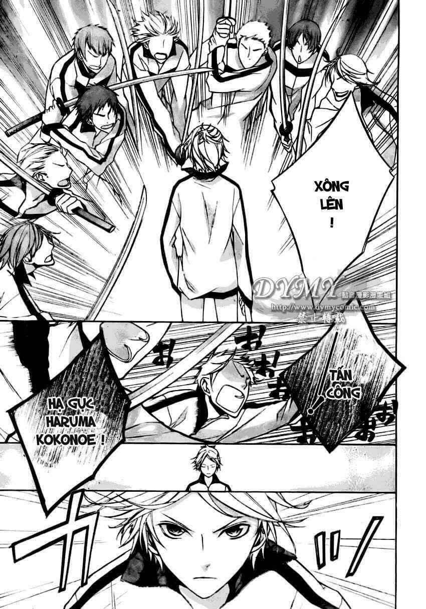 samurai drive chapter 1 16