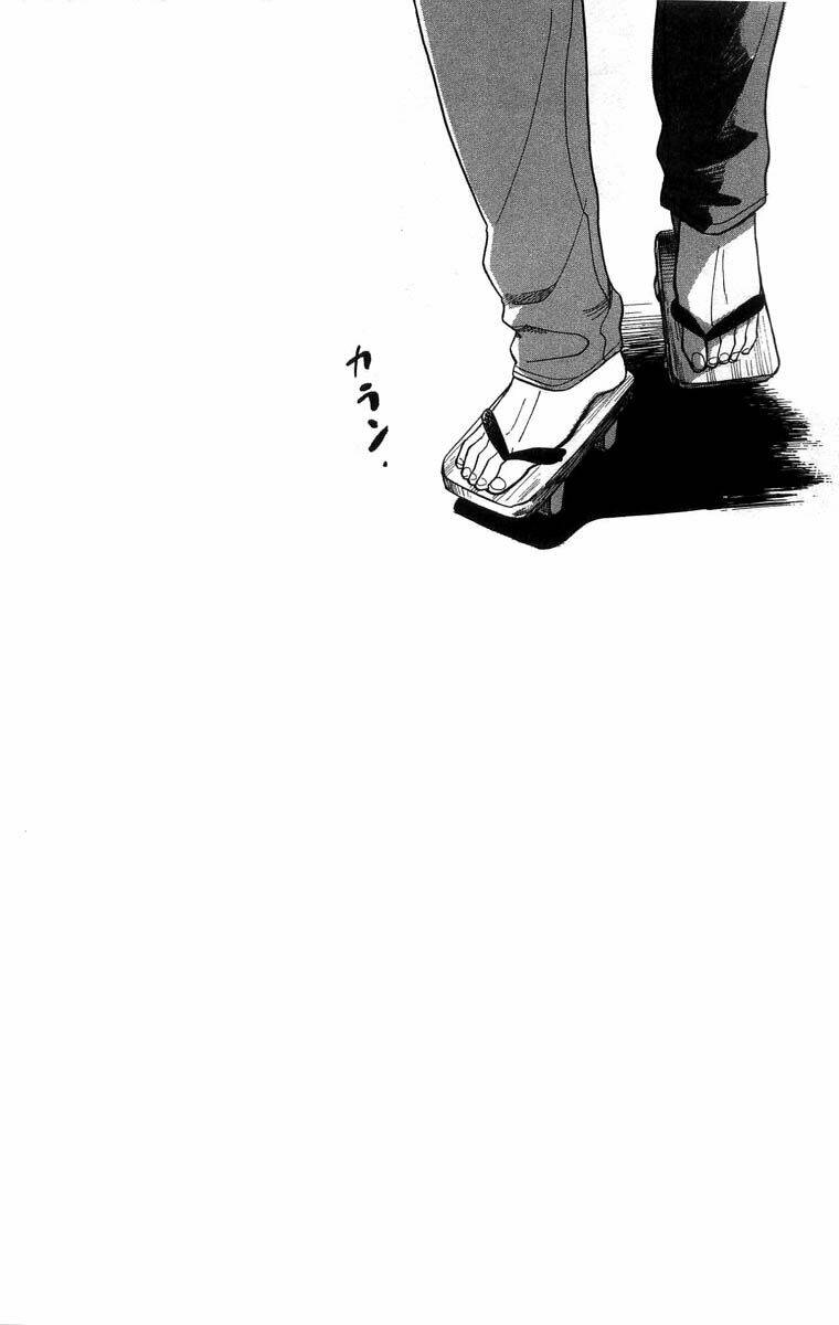 teru teru x shounen chapter 6 3