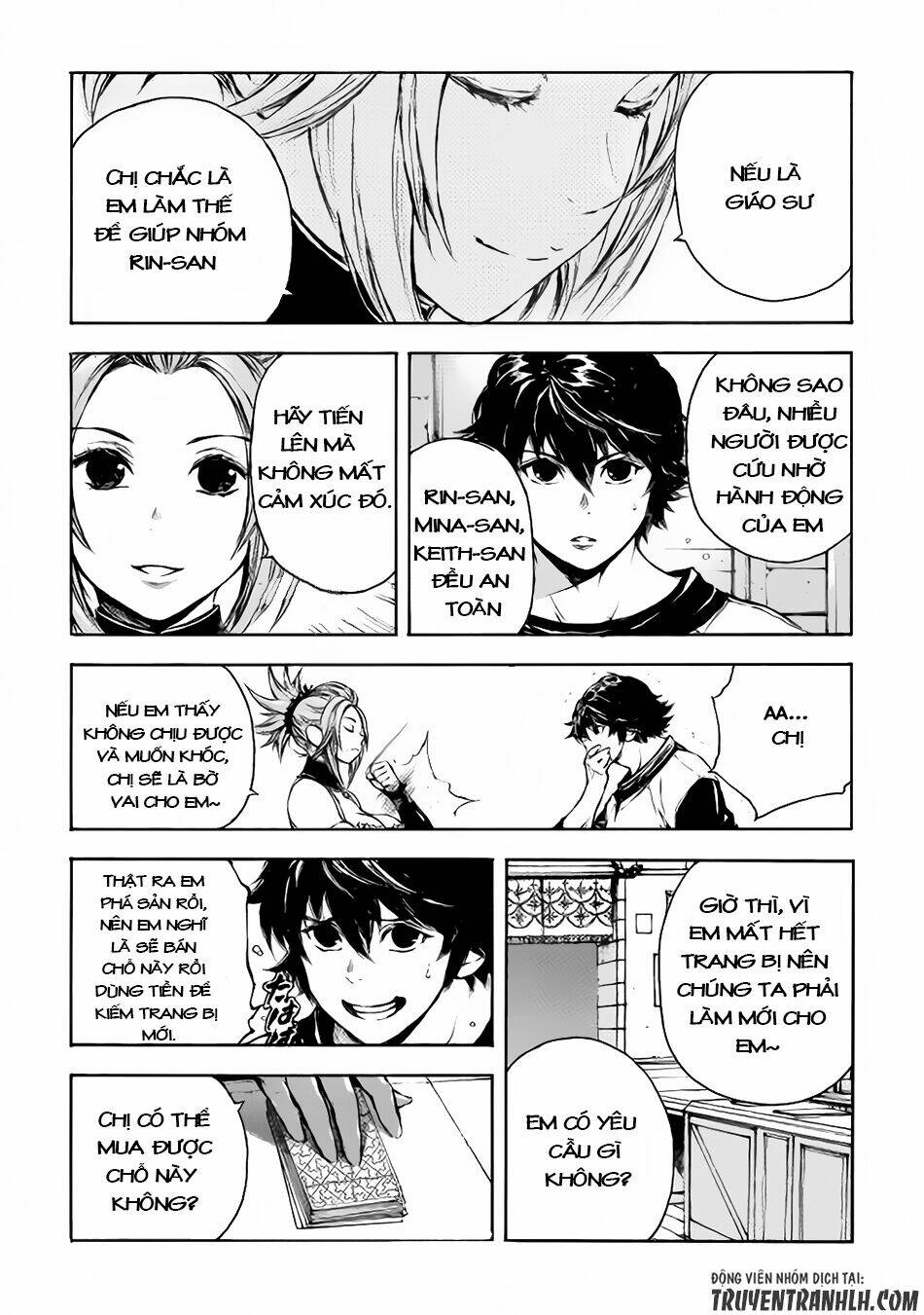 eden (tsuruoka nobuhisa) chapter 9 7