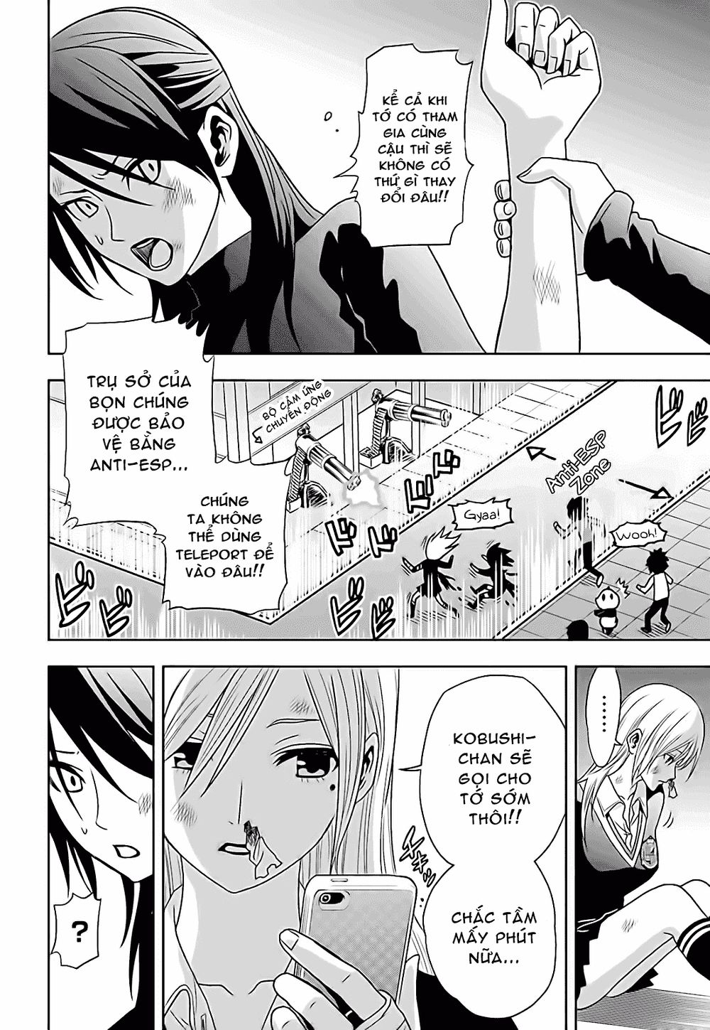 tokyo esp chapter 63 19