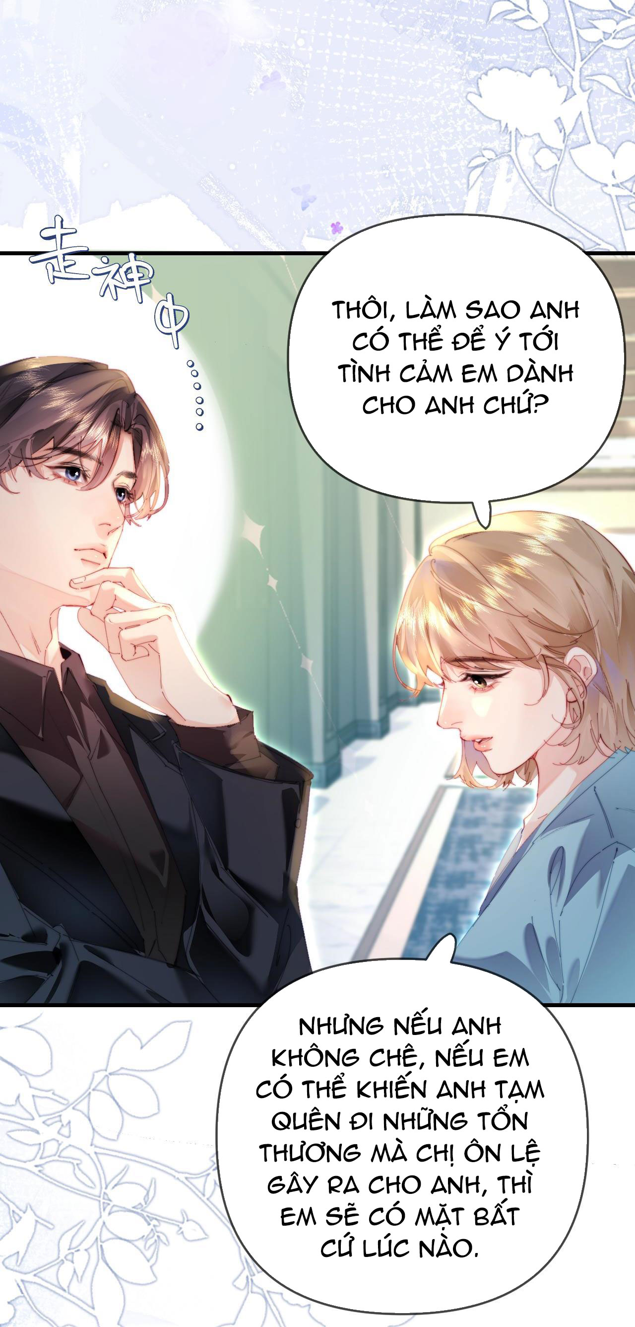 câu chuyện ngọt ngào của cặp vợ chồng đỉnh lưu chapter 83.1 8