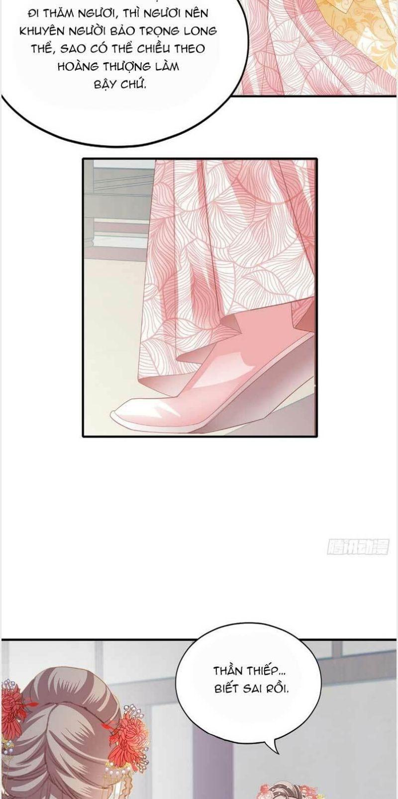 bổn vương muốn nàng chapter 165 36