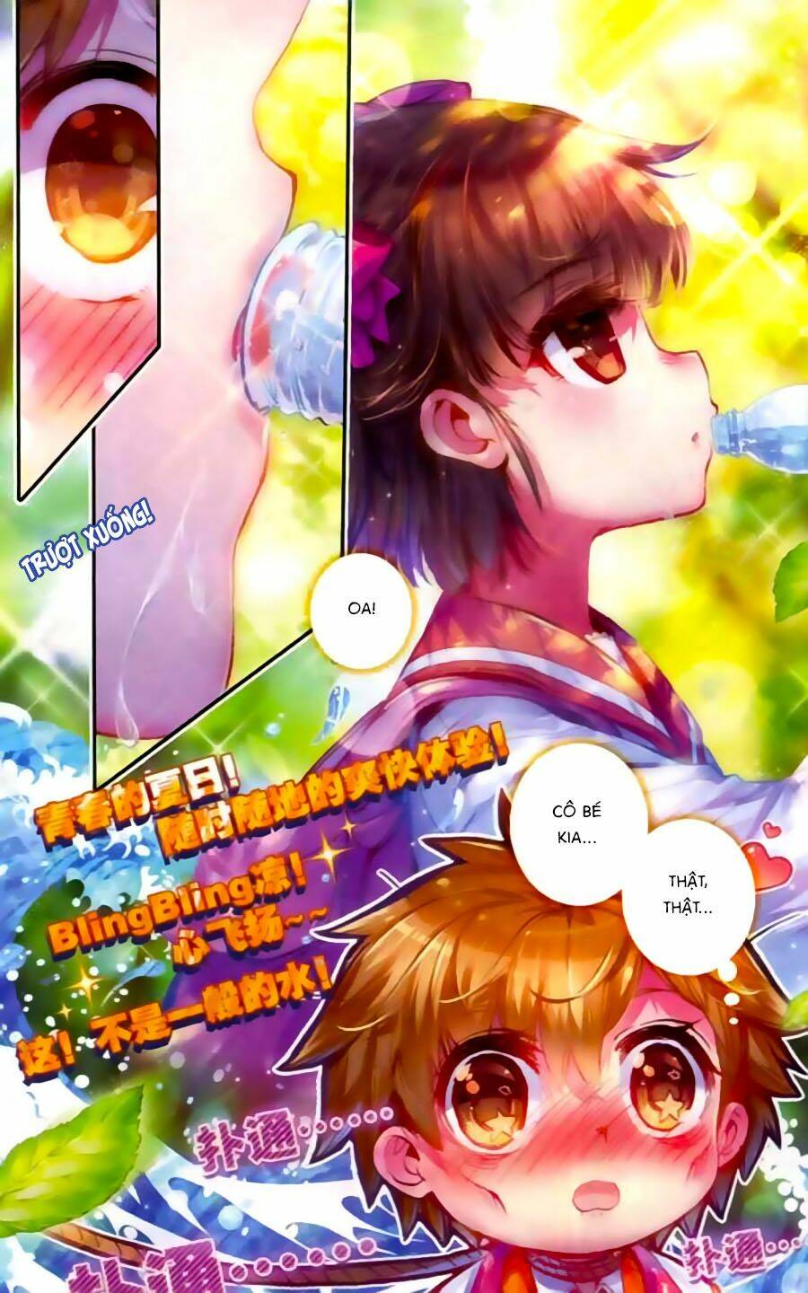 đạo mộ bút kí thất mộng chapter 4 5