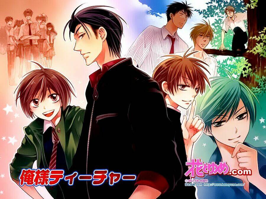 thầy giáo của tôi chapter 43 37