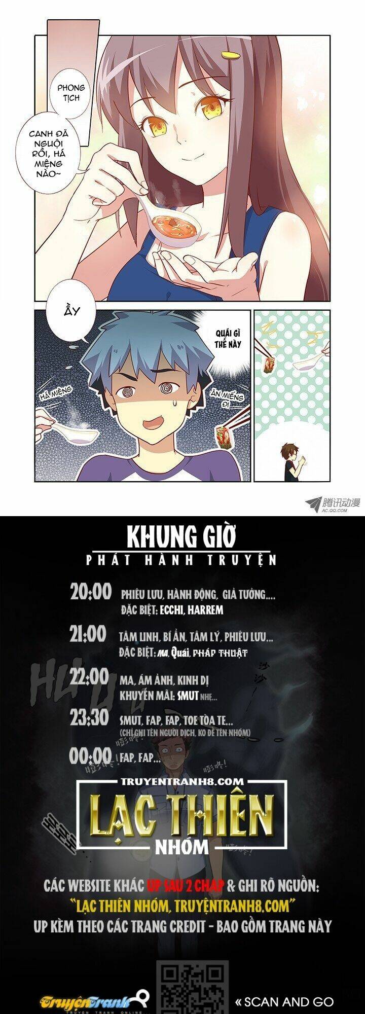 yaoguai mingdan chapter 83 9