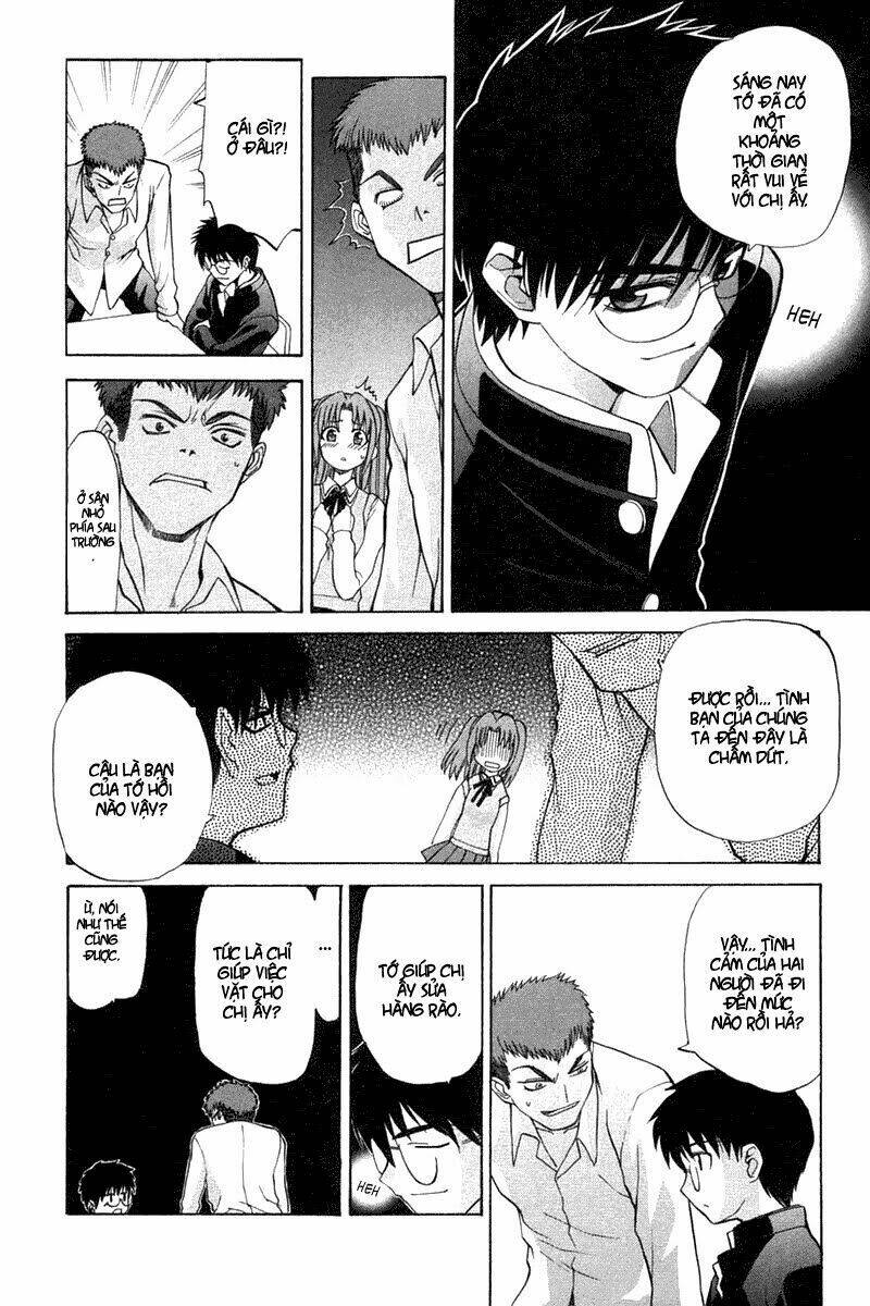 lunar legend tsukihime chapter 16 15