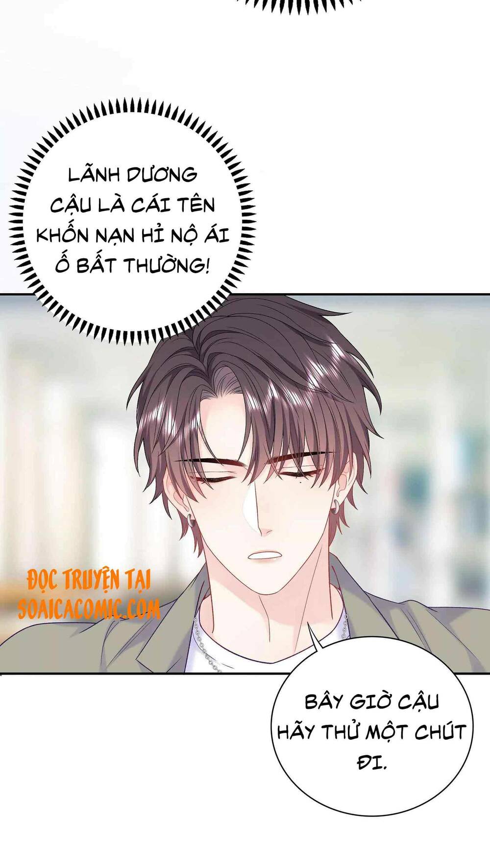 tôi dựa vào tà ý: nghịch chuyển nhân sinh chapter 9 24