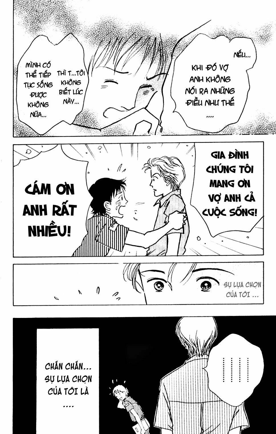 seigi no mikata chapter 10 21