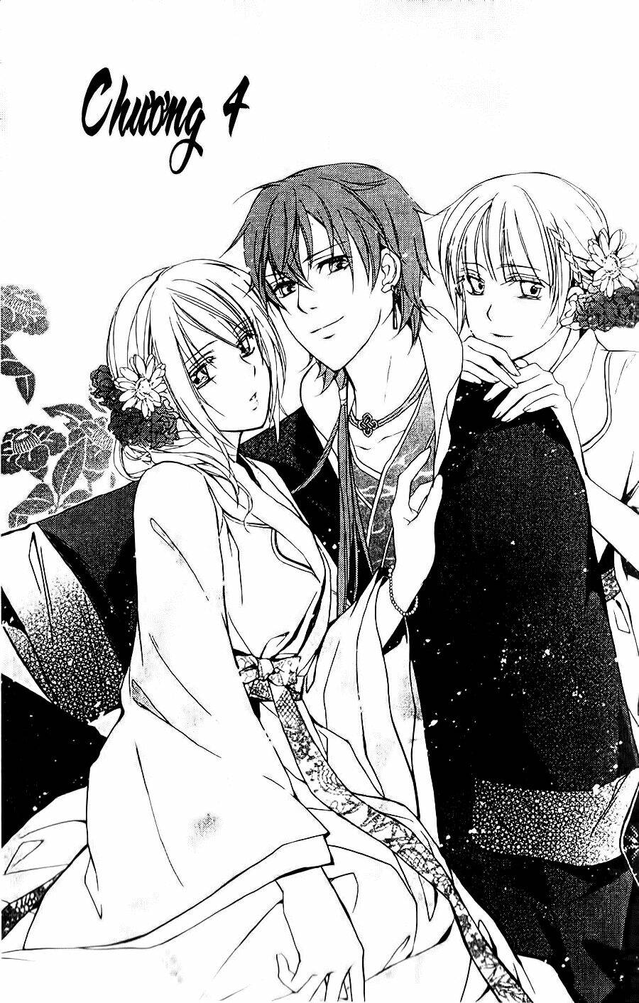 shui shen qi hui juan chapter 4 4