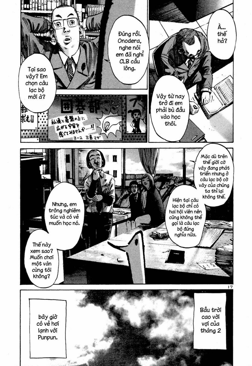 chúc ngủ ngon, punpun chapter 44 17
