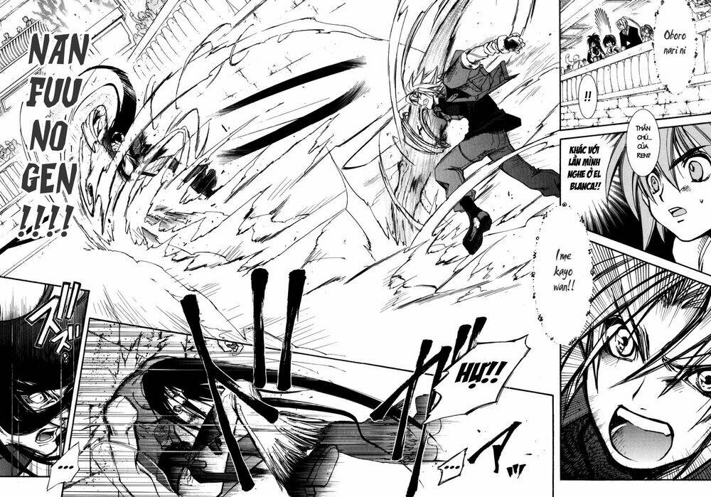 erementar gerad chapter 15 13