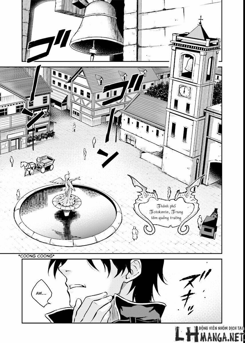 majutsushi orphen hagure tabi chapter 4 1