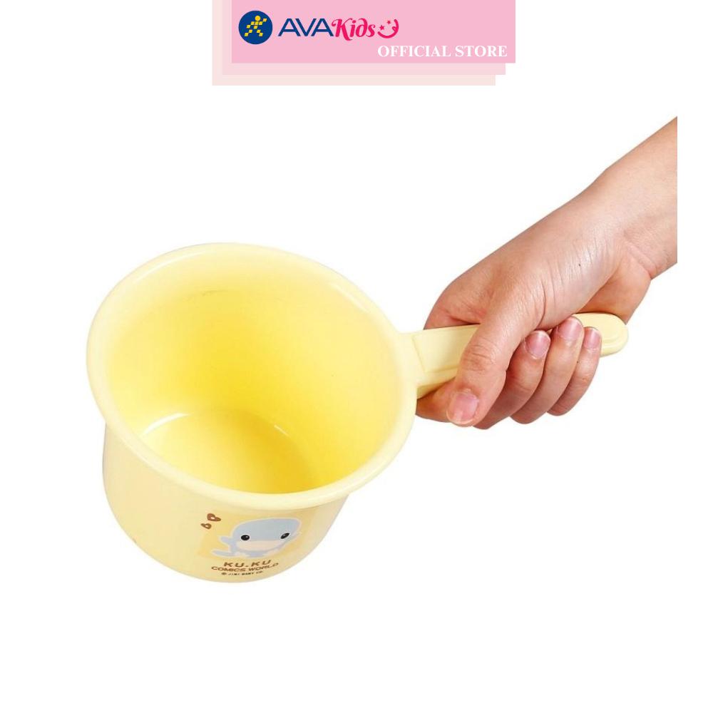 Ca nước tắm KuKu KU5416 - Màu ngẫu nhiên