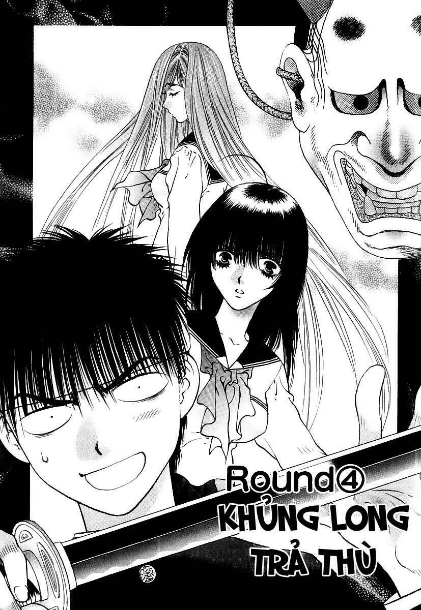 girls saurus dx chapter 4 2