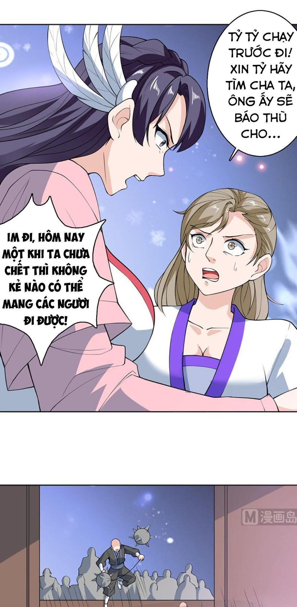 tối cường thần thú hệ thống chapter 239 1