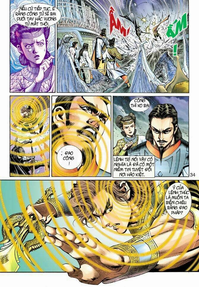 thần binh huyền kỳ 3+3.5 chapter 2 32