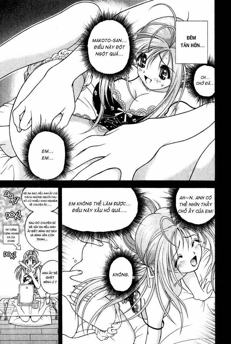 gakuen heaven chapter 8 5