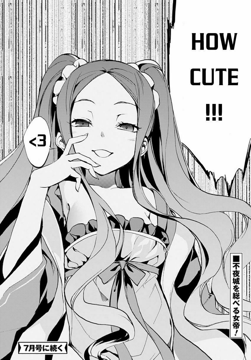 fate/grand order: epic of remnant - agartha chapter 5 33