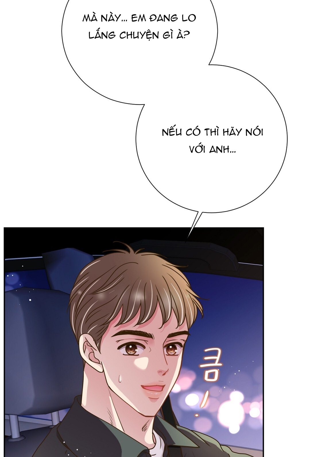 [18+] trải nghiệm thân mật với bạn của anh trai chapter 31.1 26