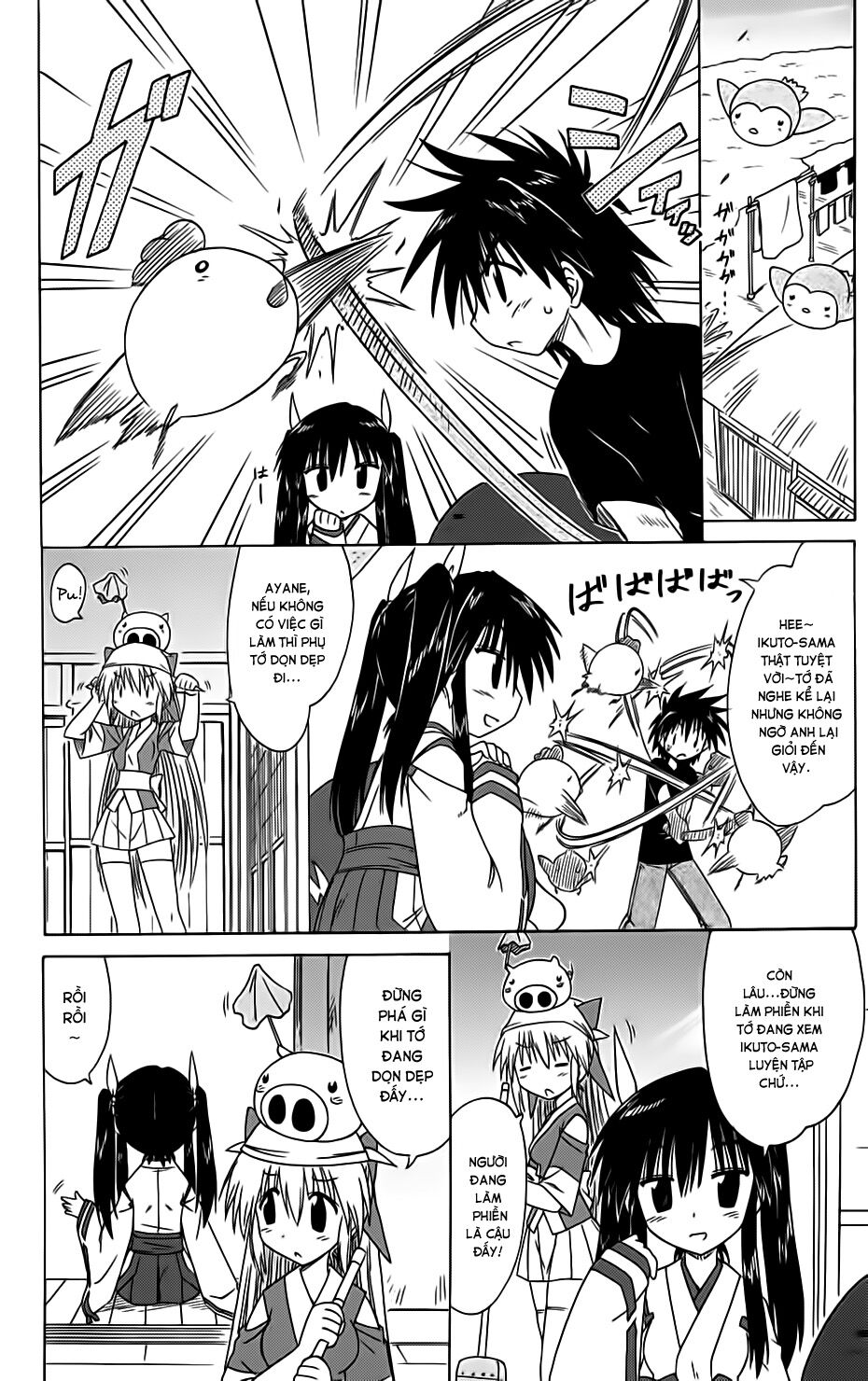 nagasarete airantou chapter 84 8