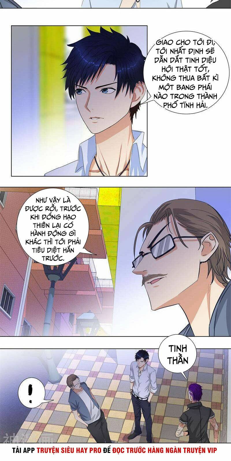 học viện cao thủ chapter 162 7