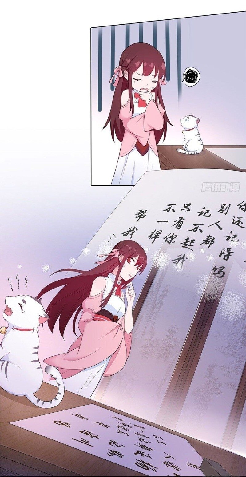 lầu trà thủy sinh mộng chapter 27 7