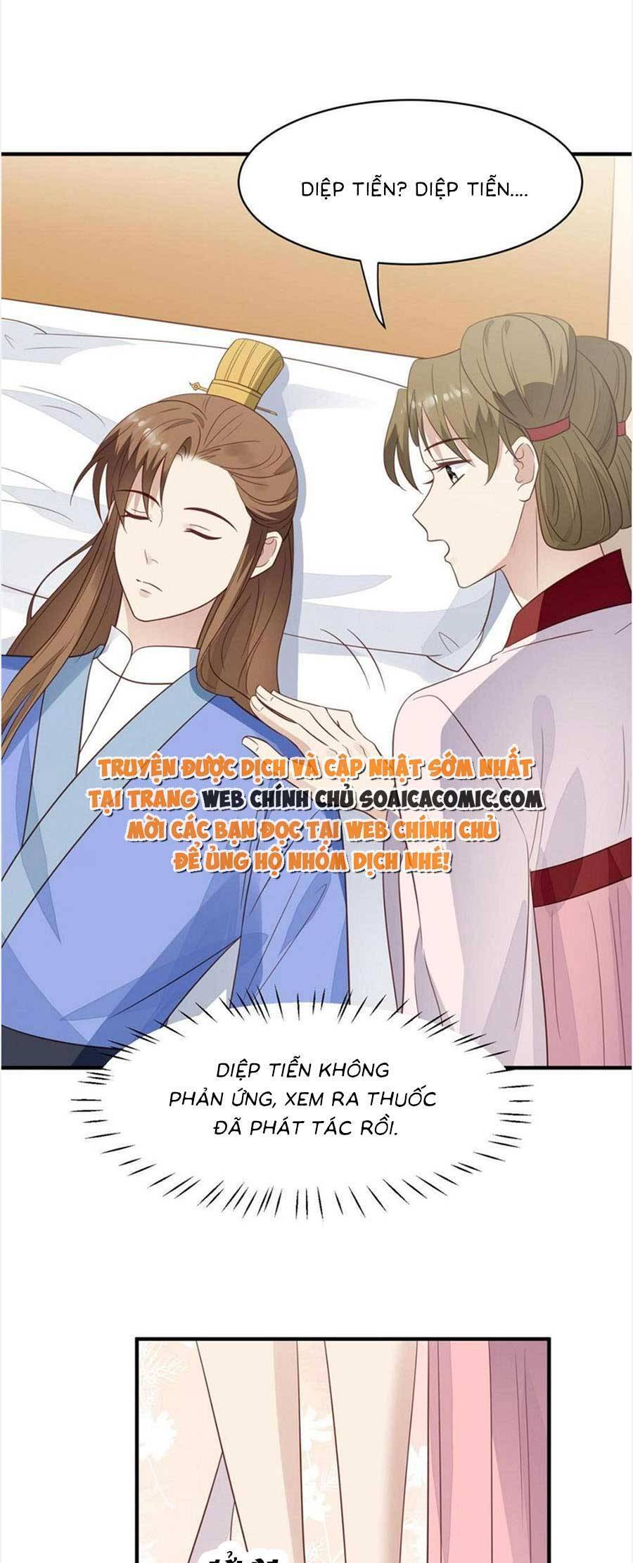 dựa vào đại lão ổn định vị trí c trong nam đoàn chapter 191 12