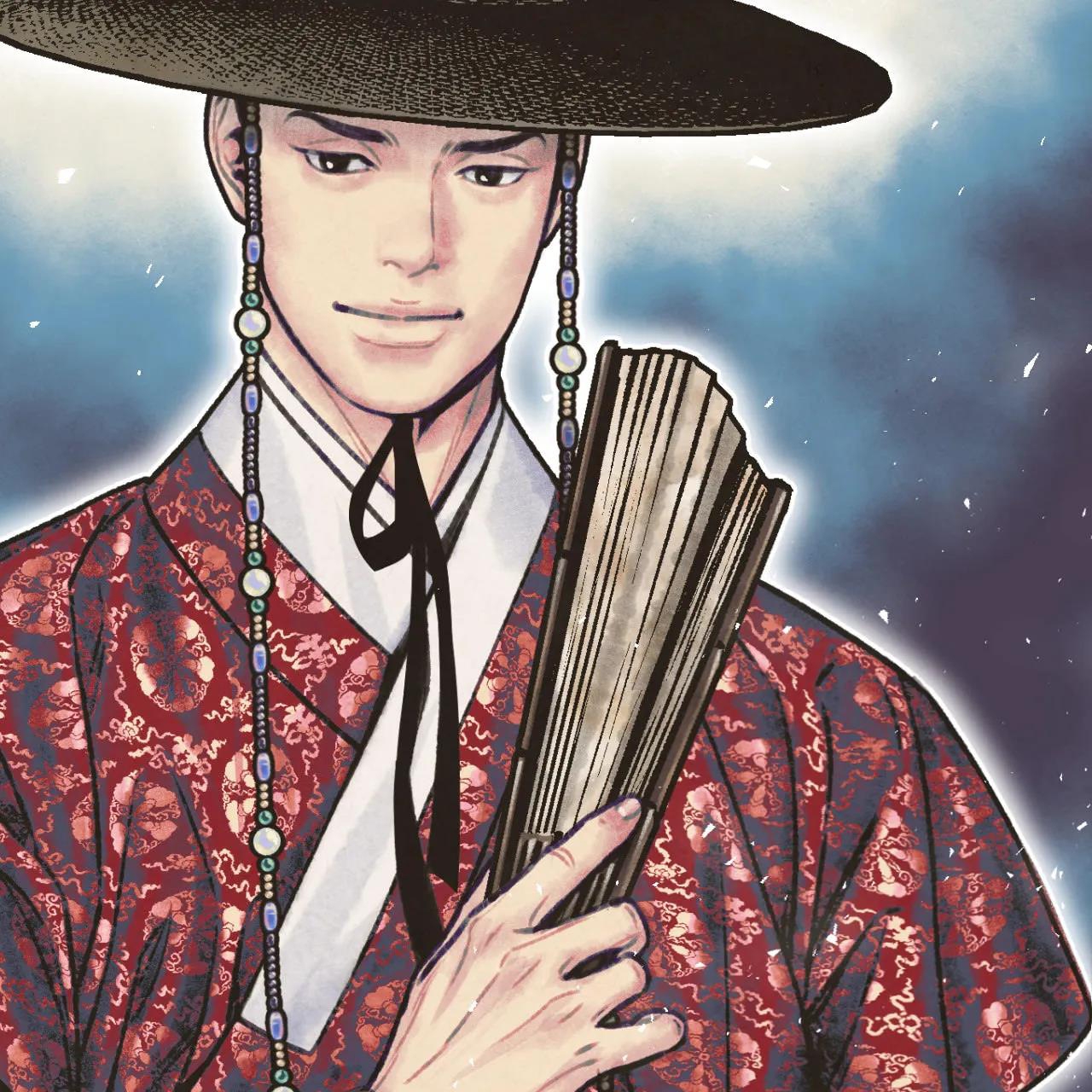 phò mã quan phu chapter 7 57