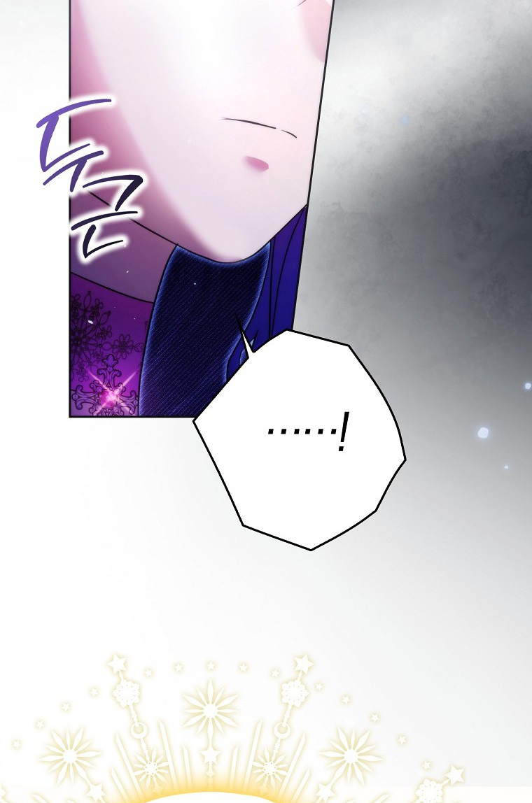 tôi đã cướp mất các nam chính từ tay nữ chính chapter 48 27