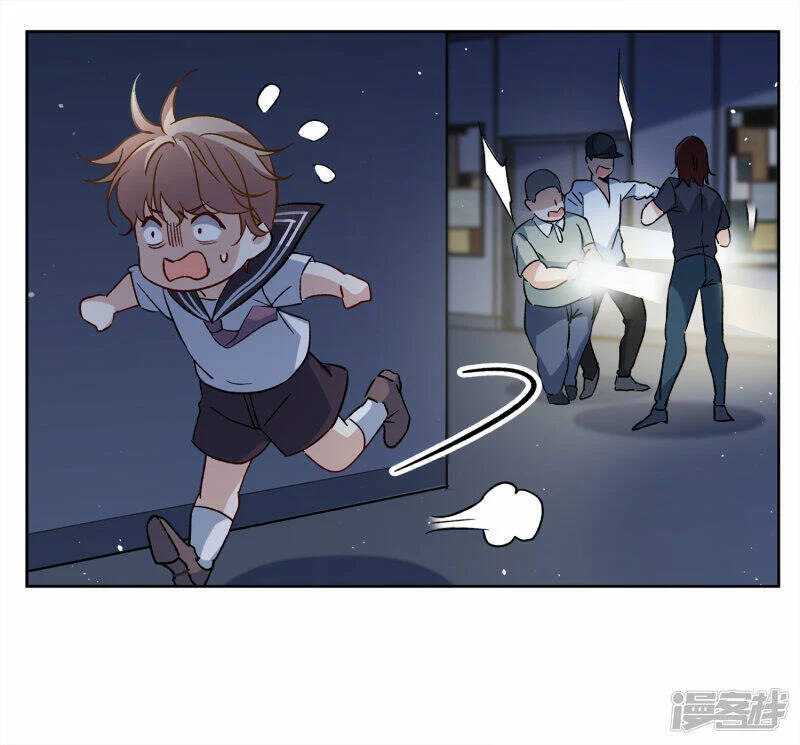 cô ấy đến rồi, xin nằm xuống! chapter 229 8