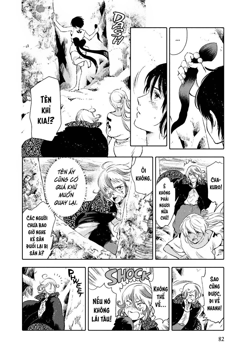 children of the whales chapter 22 32