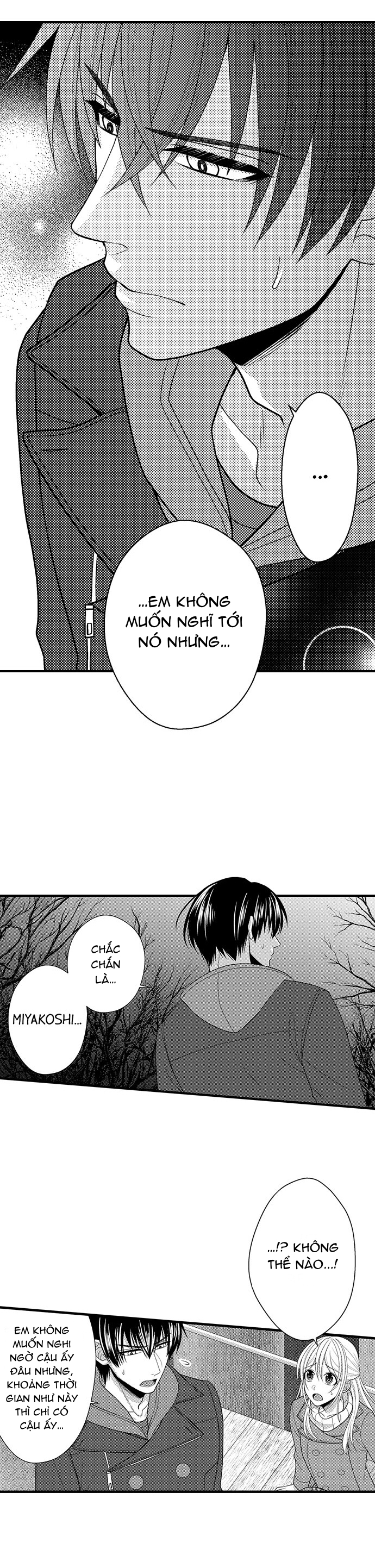 đối tượng xem mắt là học sinh của tôi và còn là một đứa trẻ ngỗ nghịch (full) chapter 63.2 4