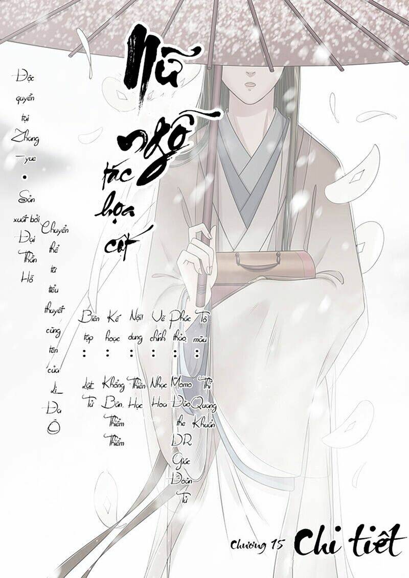 nữ ngỗ tác họa cốt chapter 15 2