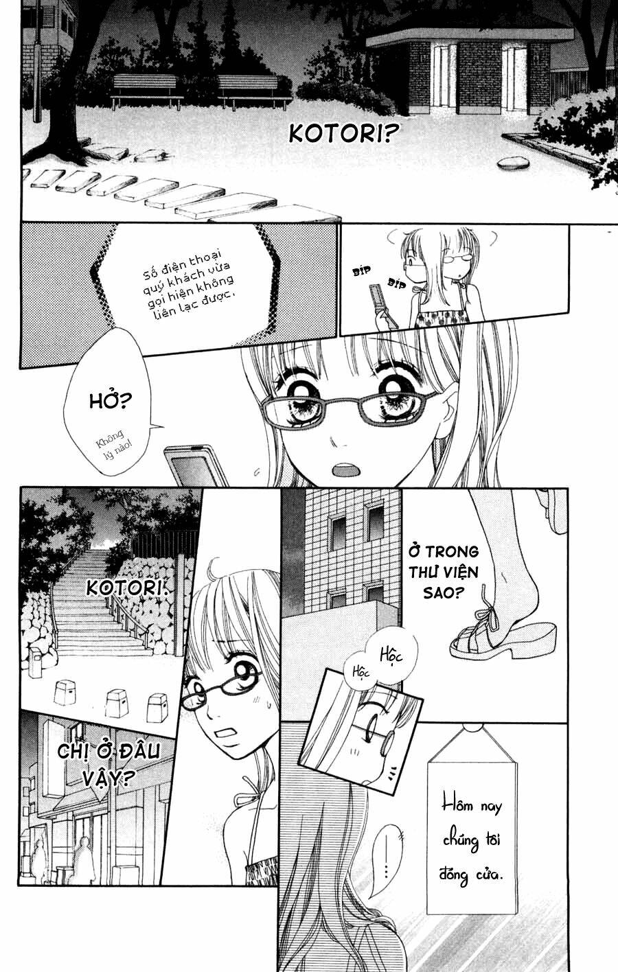 inochi chapter 2.2 10