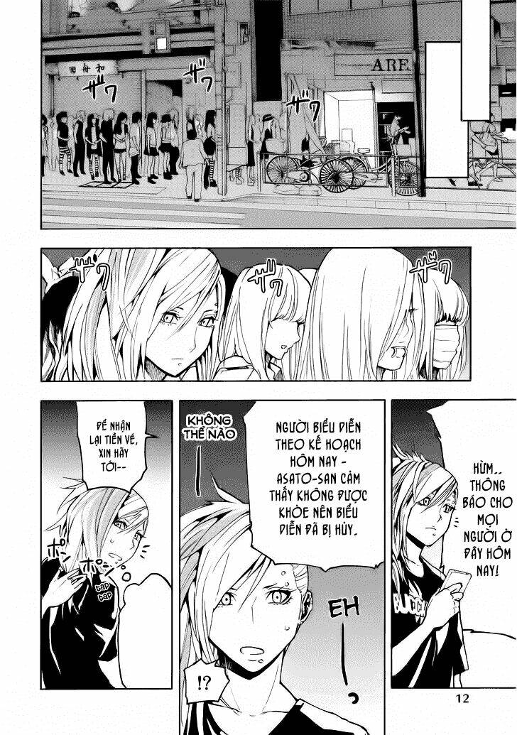 jinrou game chapter 7 11