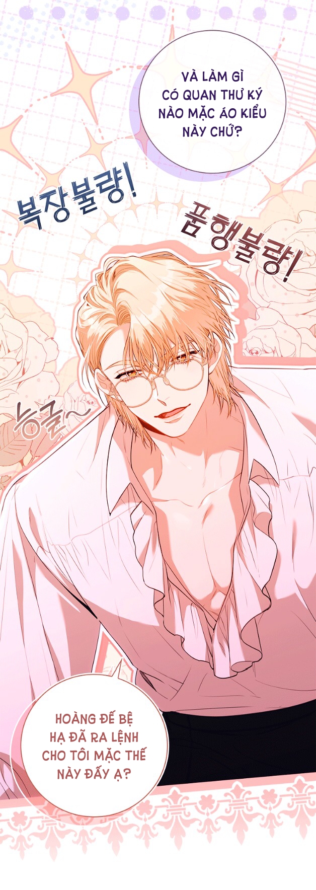 trở thành thư ký của bạo chúa chapter 95.2 27