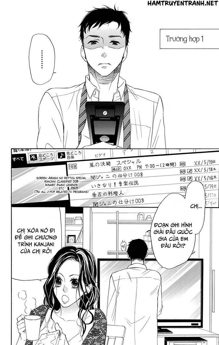 dansui! chapter 11.2 3