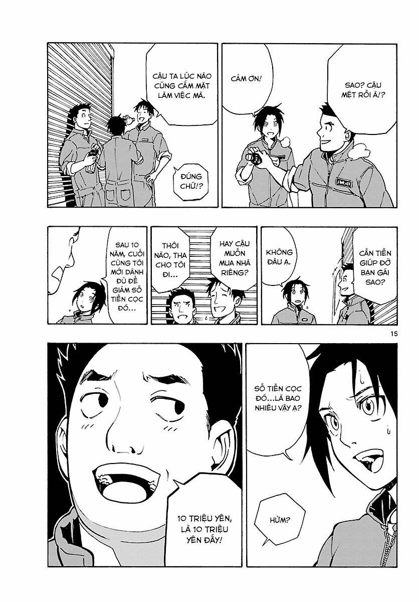 mahou gyoushounin roma chapter 23 16